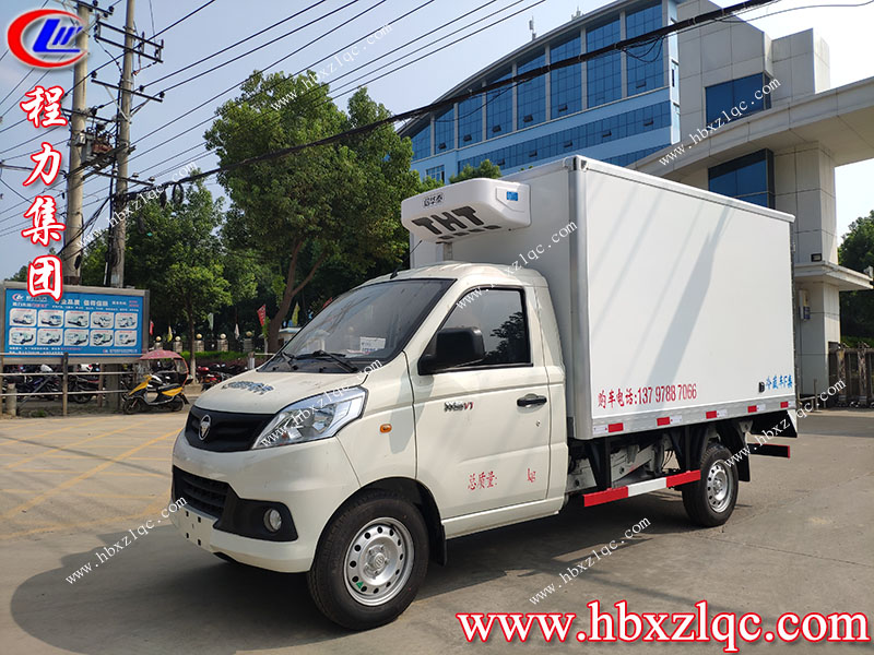 湖北程力集團(tuán)創(chuàng)路上的好幫手福田祥菱冷藏車！